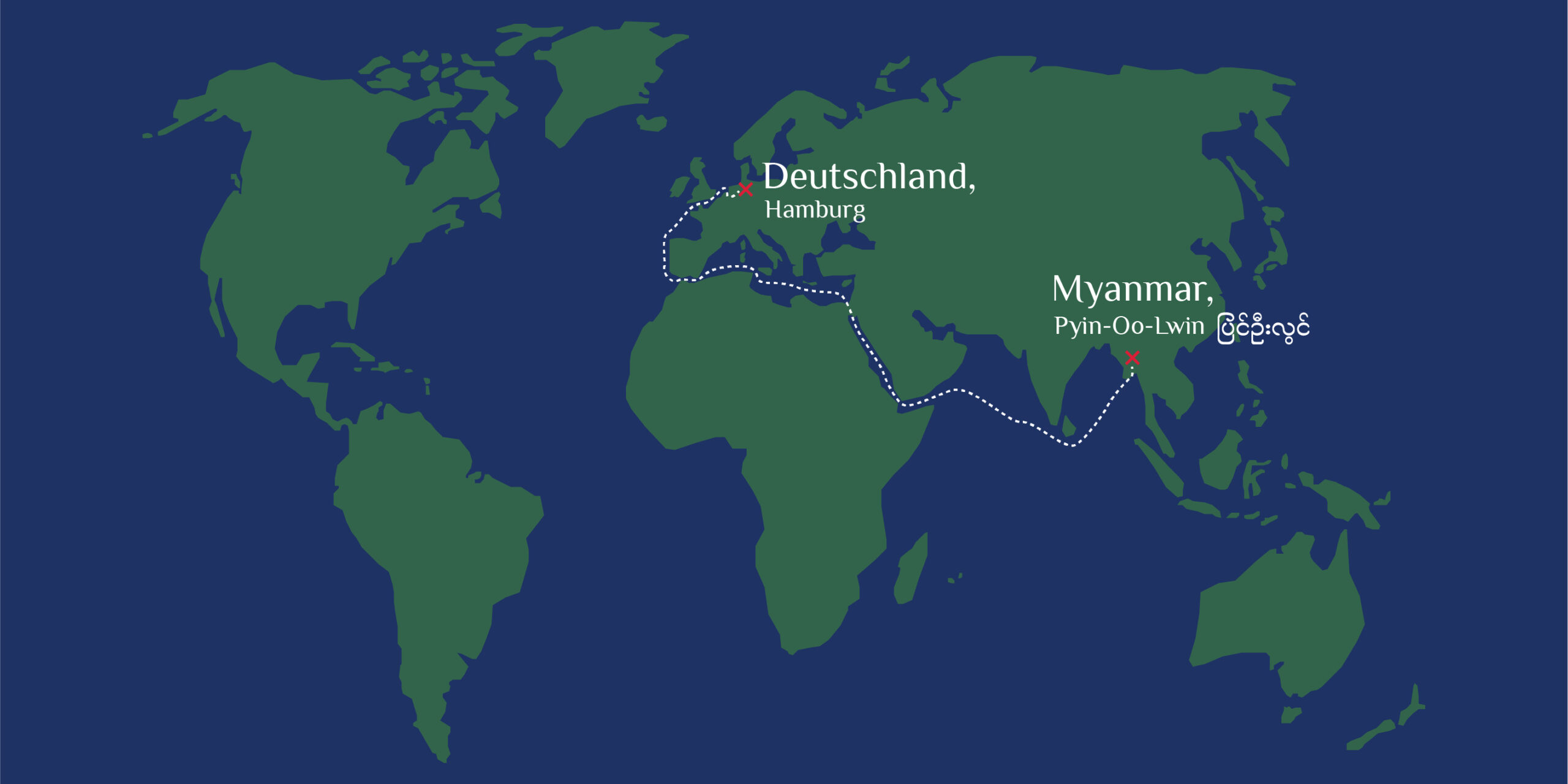 Welt Karte - Wie kommt unser Kaffee von Myanmar nach Hamburg? Eine Logistik-Odyssee in vier Akten
